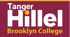 bc hillel